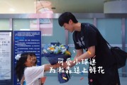 青岛官宣杨瀚森回国！球迷接机，回家时满脸喜悦，后续备战世预赛