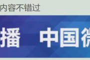 华体会官网下载-全新赛制！2026浙BA来了，新增6支“县大队”！首届浙江省城市足球联赛4月开赛