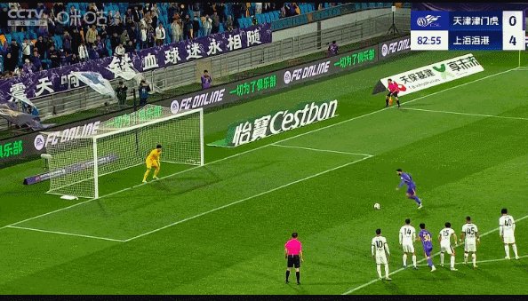 1744804191642008484.gif 5b.gif